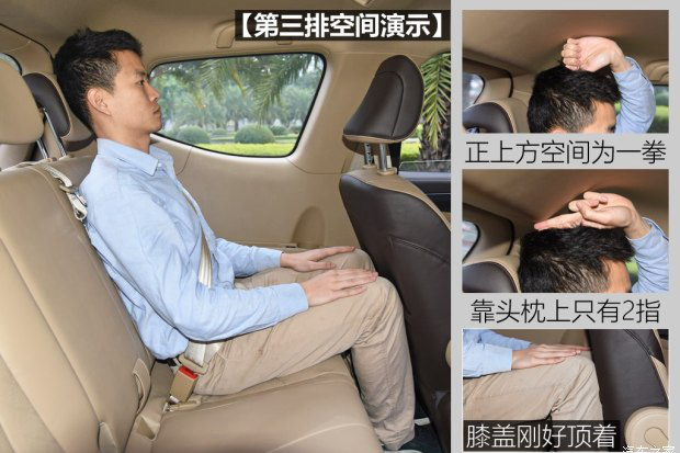 性价比高家庭七座mpv,性价比超高的mpv家庭用车