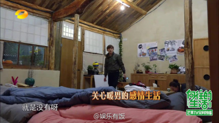 何老师你什么时候结婚,何老师结婚