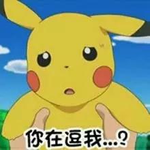 独家丨隶属于花都却不在花都?揭秘花都“飞地”