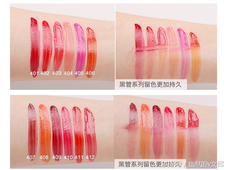 你们想看的口红试色,ysl黑管镜面唇釉416烂番茄多少钱