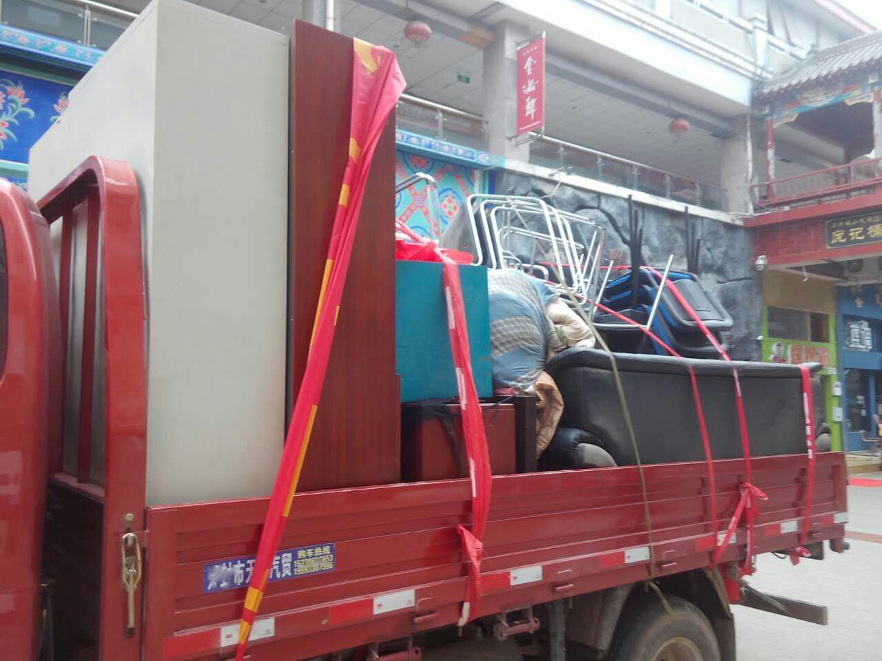 搬家需要注意的风俗禁忌,搬家有什么风俗讲究吗