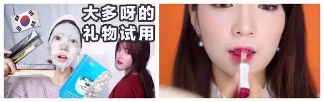 堪比大牌的平价产品,堪比大牌的好物