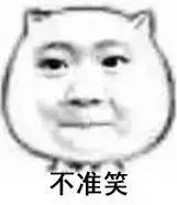 同一个世界同一个老公论你为什么没收到情人节礼物