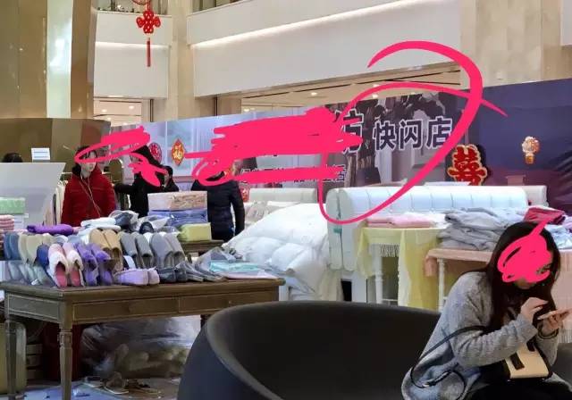 快闪店是个什么玩意,什么是快闪店怎么理解