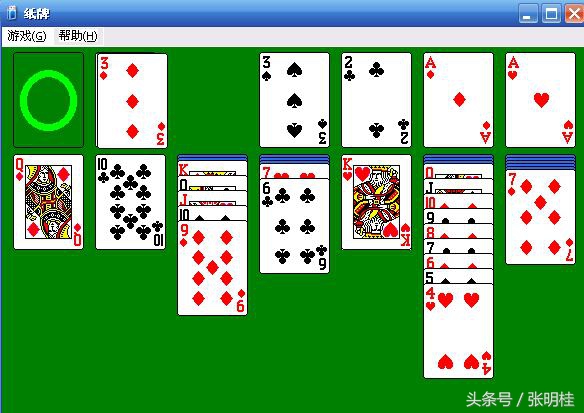 无聊玩的扑克牌游戏怎么玩,好玩的电脑纸牌游戏