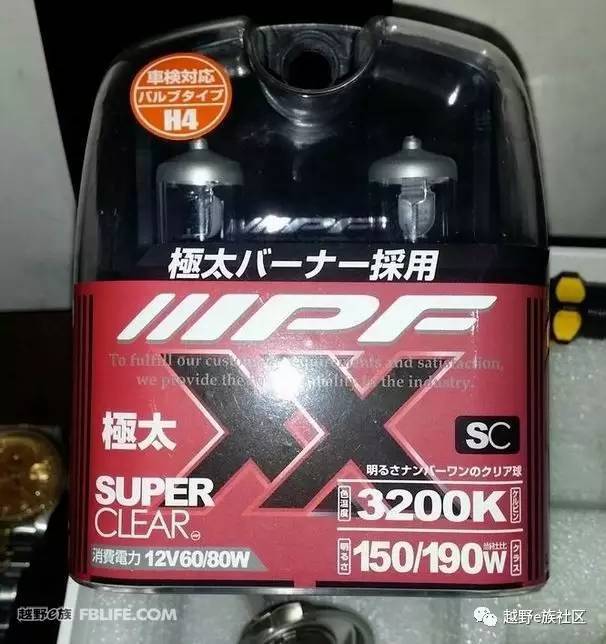 猎豹led大灯,猎豹led透镜改装