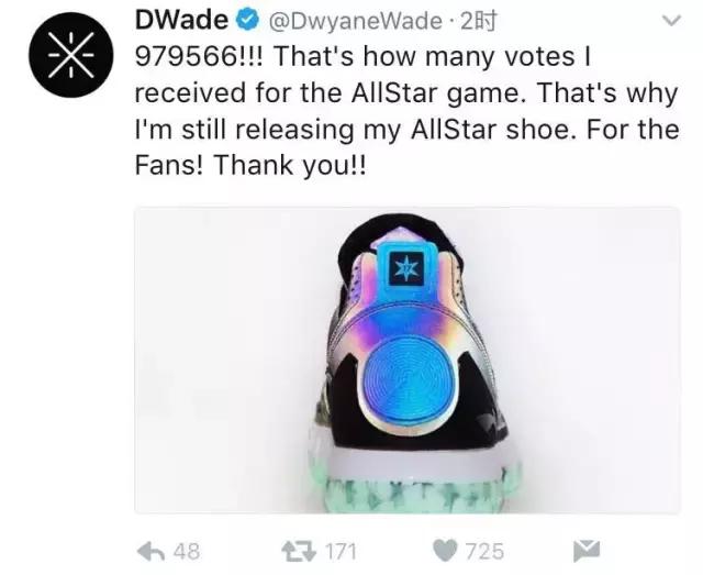 「K语闲谈」你的女神AdrianneHo想跟你穿情侣鞋