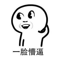 你不知道牙医的那些事,牙医十大尴尬事件