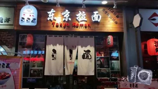 南昌日本料理团购,南昌日本料理店推荐