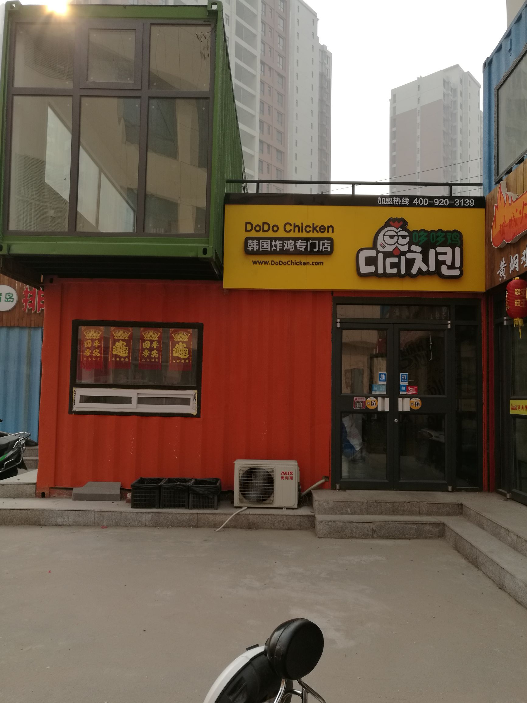 胡同小吃街,胡同美食一条街