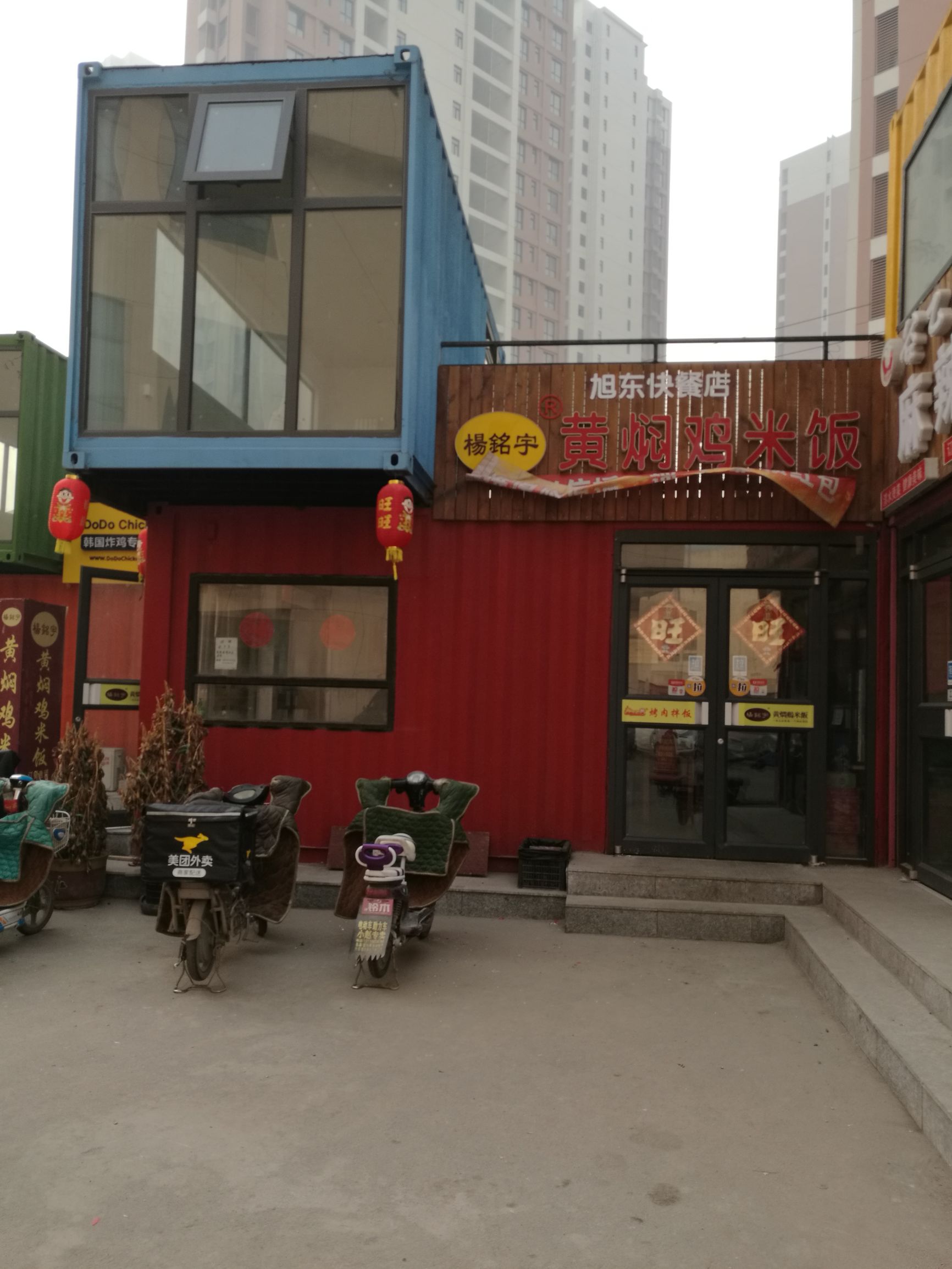 胡同小吃街,胡同美食一条街