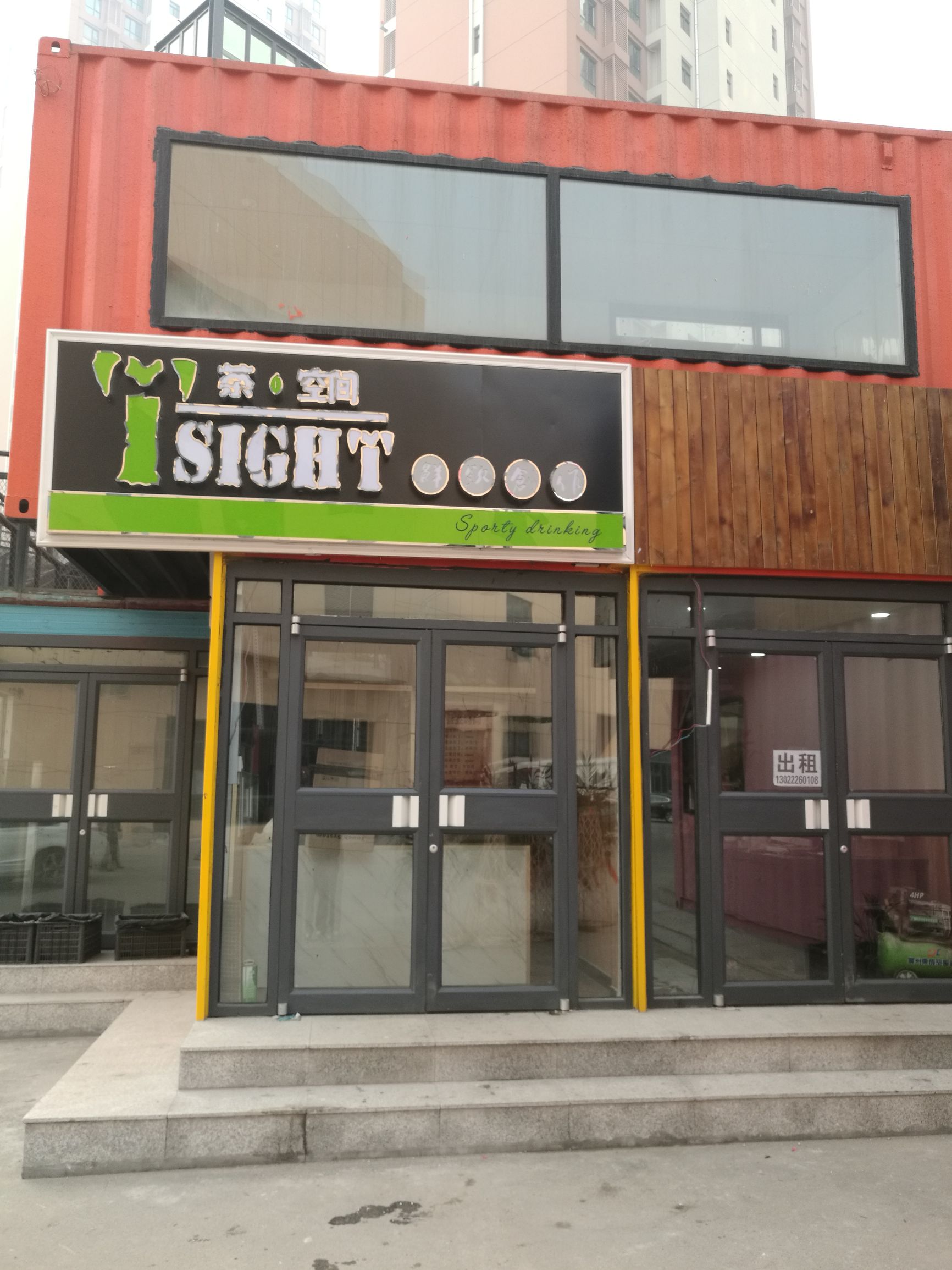 胡同小吃街,胡同美食一条街