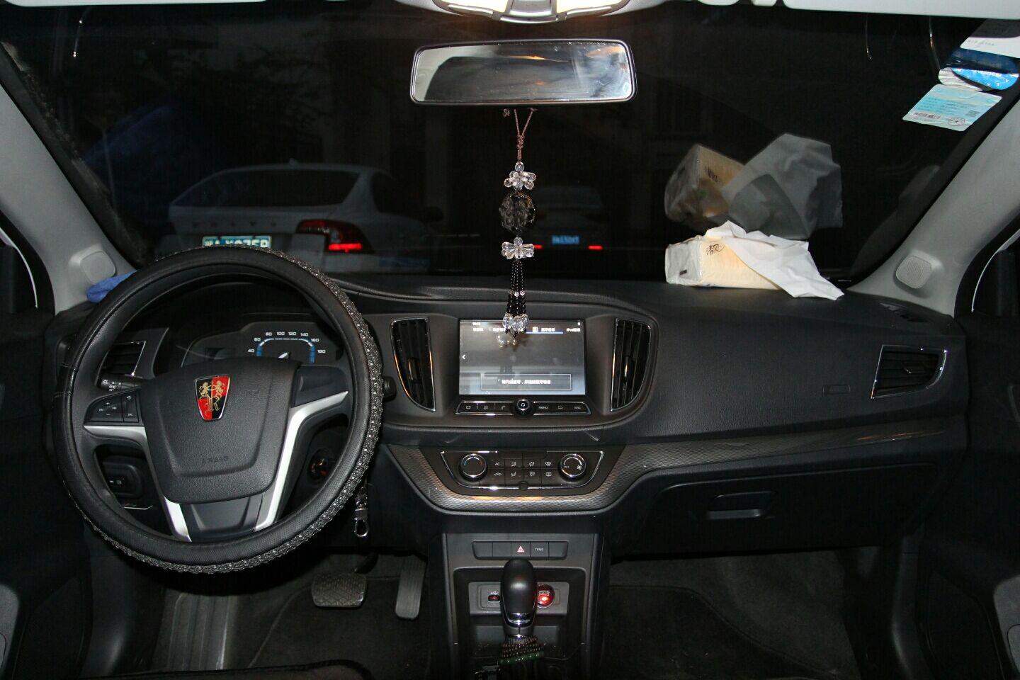 荣威360驾驶感受,车主有话说的真实感受