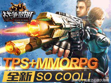 枪战游戏页游优缺点,盘点枪战游戏