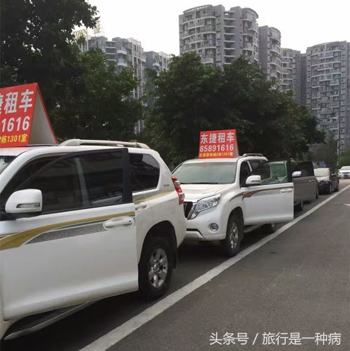 霸道2700成都租车,租丰田霸道2700一天价格