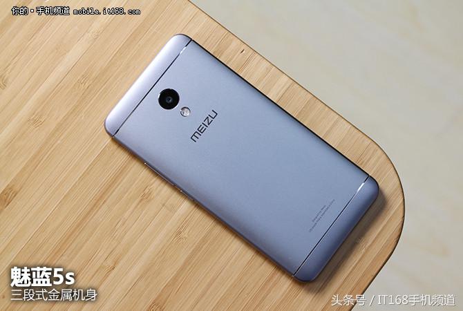 魅蓝5g手机多少钱,魅蓝500元以下的手机推荐