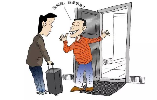 最近兰州市租房需要什么,兰州公租房价格一览表