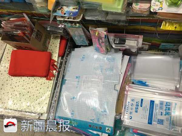 精致书皮的包法,怎样包书皮简单又好看