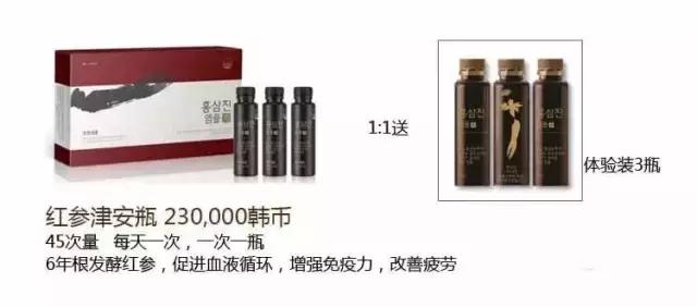 whoo补水抗皱企划版开箱,whoo后新款气垫