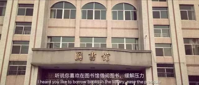 油田一中有多好,油田一中学校排名