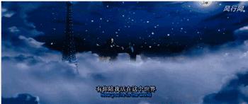 爱乐之城观赏感受,爱乐之城最经典的一场