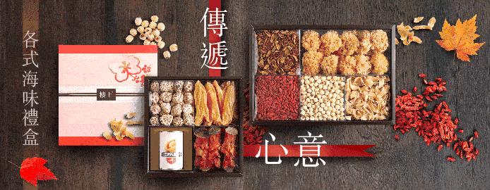 98元购买物品,98元购物