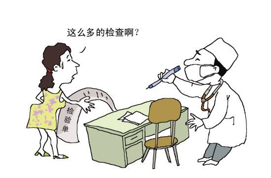 闅忕瑪澶囧瓡,闂ㄨ瘖闅忕瑪