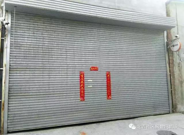 圆通快递公司最新事件,圆通快递公司出事了吗