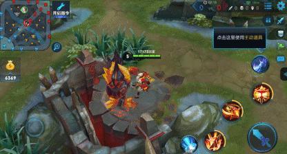 王者荣耀新赛季老夫子调整,王者荣耀老夫子极限免伤流