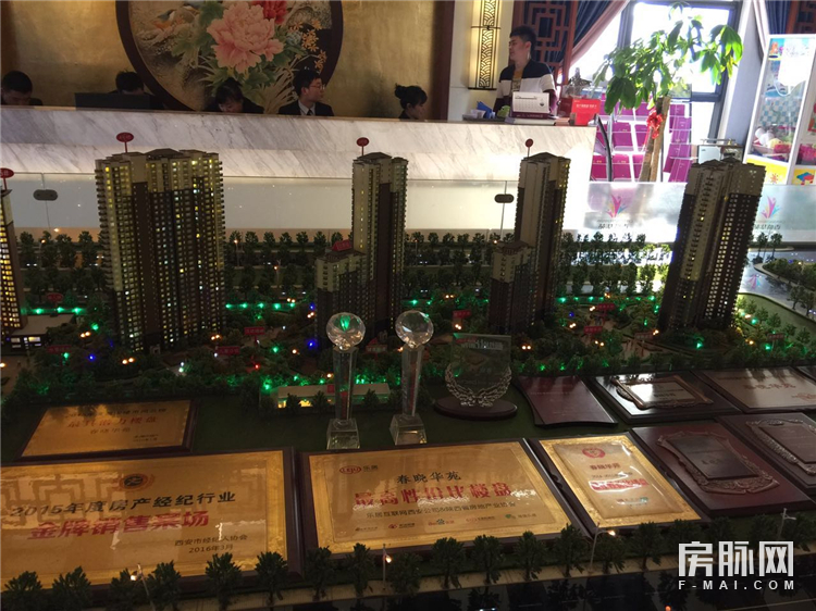 城西刚需盘春晓华苑，千米内医院、公园、学校一应俱全！