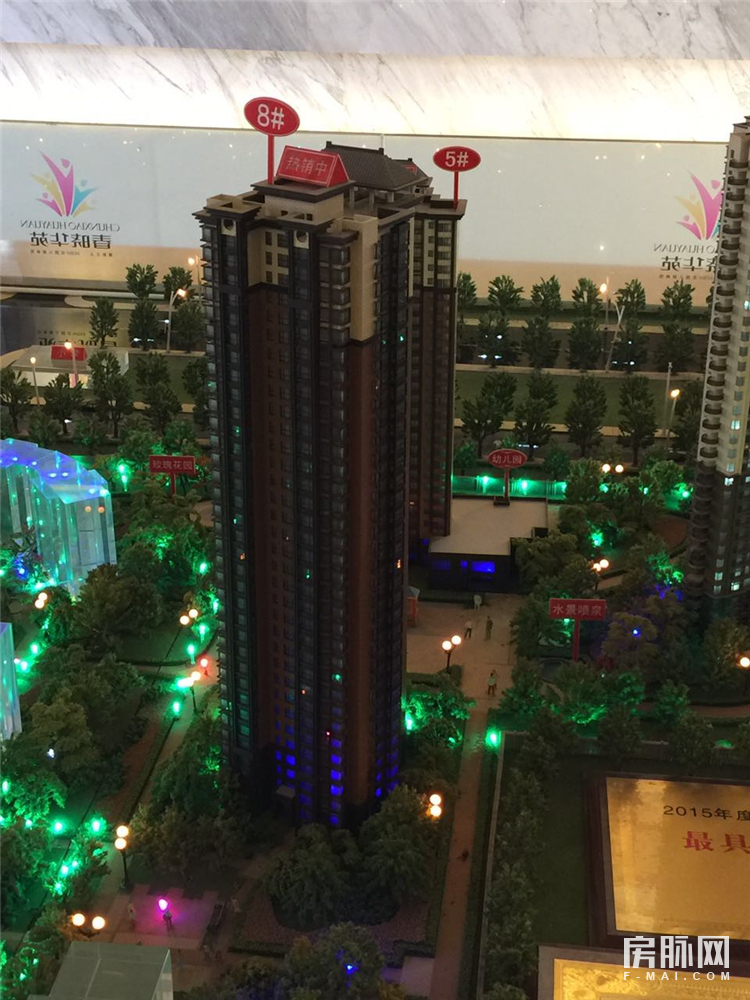 城西刚需盘春晓华苑，千米内医院、公园、学校一应俱全！