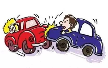 车辆互碰自赔需要哪些条件,汽车互碰自赔必须具备哪四个条件