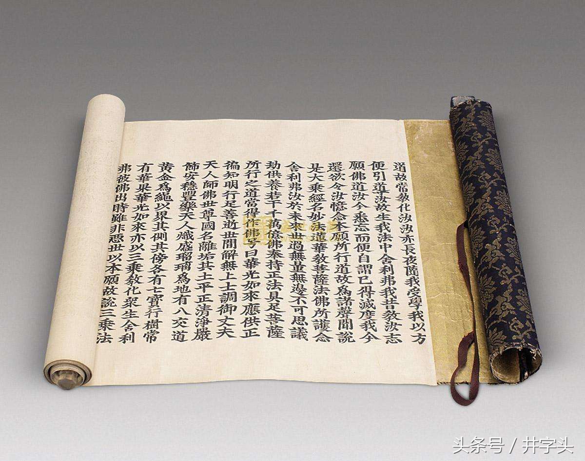 修习|道教绝对经典《抱朴子》,之一