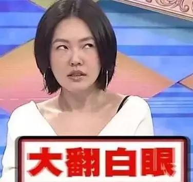 陶虹面膜好用吗,张庭陶虹活酵母面膜