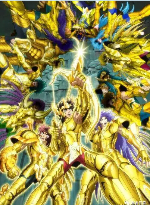 日本三大动漫死神,日本动漫死神53集