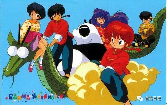 日本三大动漫死神,日本动漫死神53集