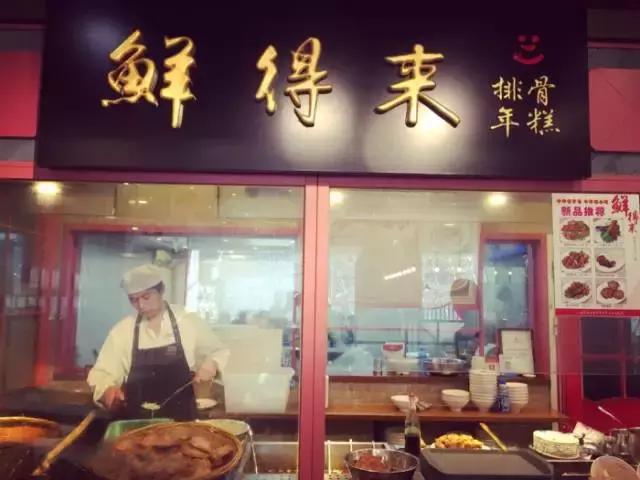 11大商场45家好吃餐厅,上海各大商场觅食指南,逛到哪吃到哪