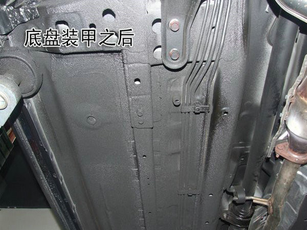 底盘装甲有与没有的区别,到底有没有必要上底盘装甲