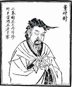 修习|道教绝对经典《抱朴子》,之一