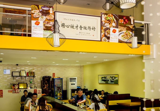 论一个吃货的自我修养小说,论一个吃货的自我修养