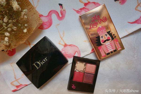 情人节七色眼影盘,纯色限定情人节八色眼影