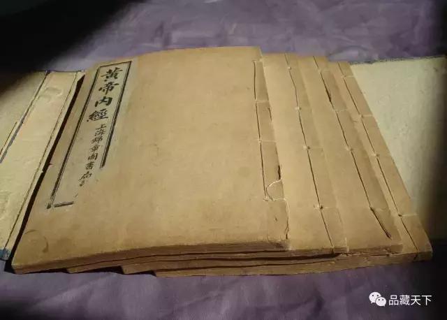 上古三大奇书奇在哪,上古三大奇书完整版