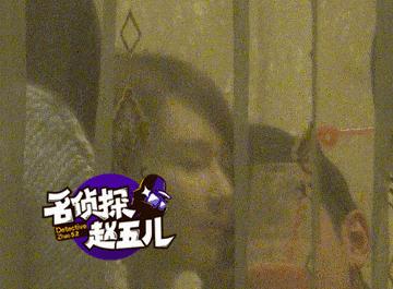 杨紫更喜欢张一山还是秦俊杰,秦俊杰杨紫分手后张一山怎么说