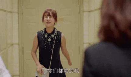 杨紫更喜欢张一山还是秦俊杰,秦俊杰杨紫分手后张一山怎么说