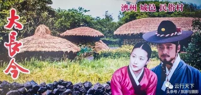 济州岛东线一日游公交攻略,济州岛步行街攻略