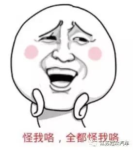 车配置参数对比,好车的配置标准