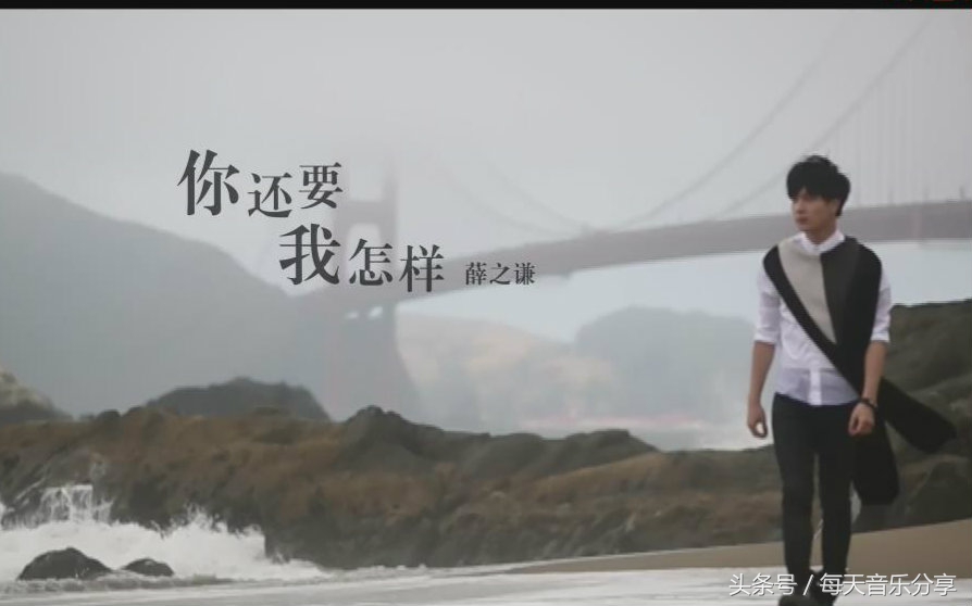 刚刚好的上上谦，为什么越来越多人喜欢听，这几首歌告诉你为什么