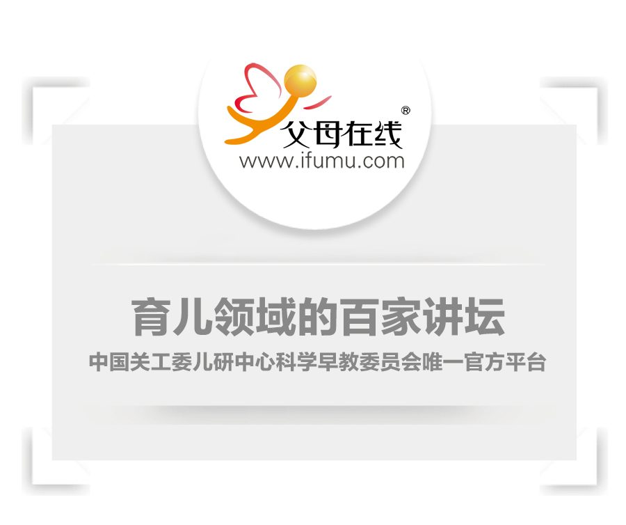 孩子晚睡的解决方法,孩子晚睡的六大危害