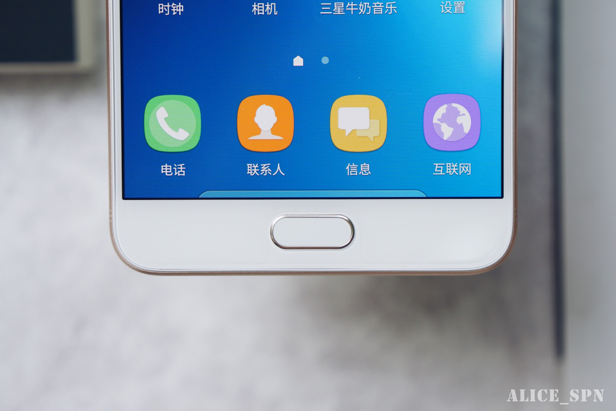 三星C7Pro体验评测：处处都不错凭啥只卖3000元不到