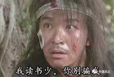 三泰控股涨的原因是什么,三泰控股2016暴涨的原因